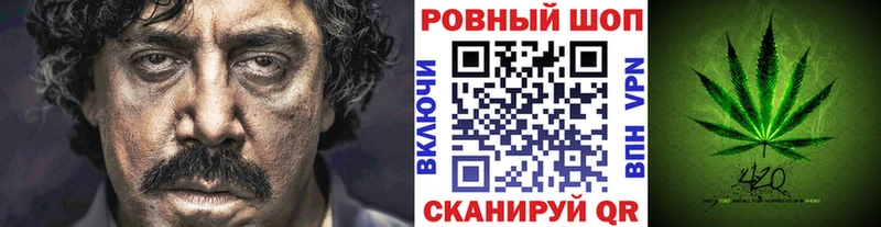 Цена Ардон Кокаин  Меф  Alpha-PVP  Канабис 
