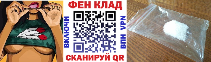 кракен ССЫЛКА  Ардон  Amphetamine 98% 