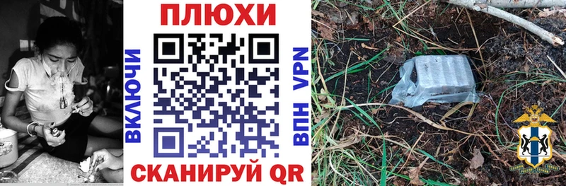 купить наркотики сайты  Ардон  МЕГА как зайти  ГАШ 40% ТГК 