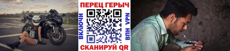 ГЕРОИН VHQ  мега tor  Ардон 