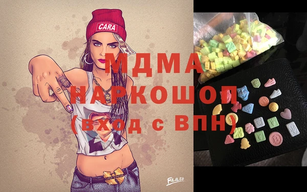 бутират Алексеевка