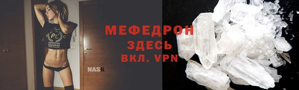 альфа пвп VHQ Наволоки