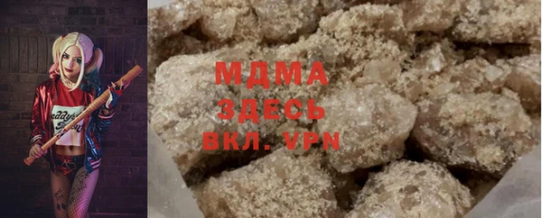прущая мука Алзамай