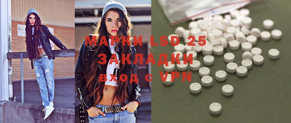прущая мука Алзамай