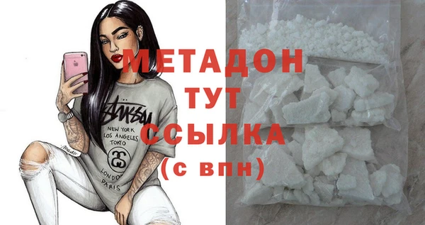 прущая мука Алексин