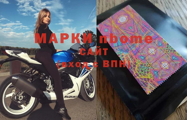 прущая мука Алзамай