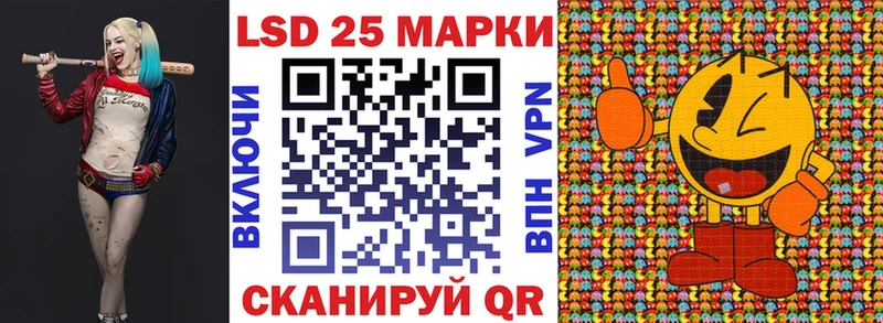 Марки NBOMe 1,8мг  даркнет формула  Ардон  купить  сайты 