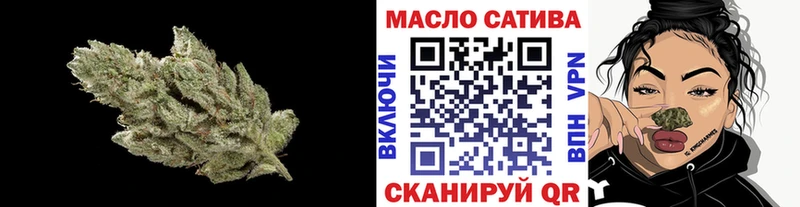 наркошоп  Ардон  Дистиллят ТГК Wax 